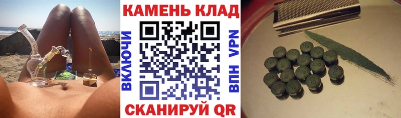 где продают наркотики blacksprut маркетплейс Гашиш VHQ Павловский Посад