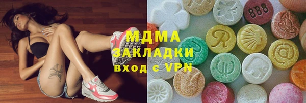 сатива Волоколамск