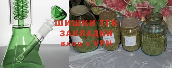прущая мука Волосово