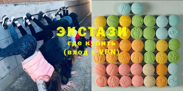 прущая мука Волосово