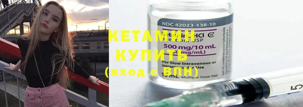 прущая мука Волосово