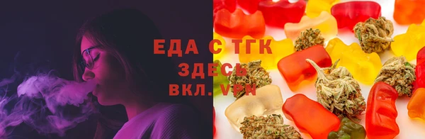 2c-b Вязники