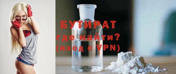 таблы Володарск