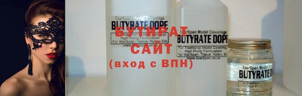 прущая мука Волосово
