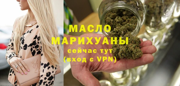 2c-b Вязники