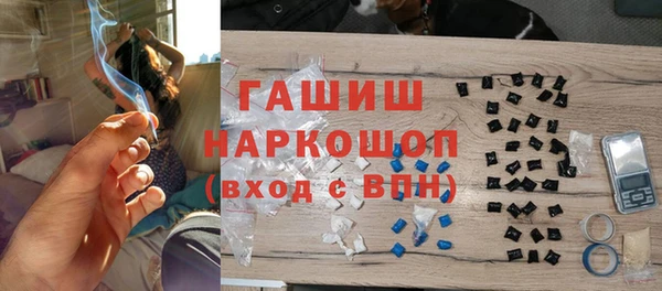 сатива Волоколамск