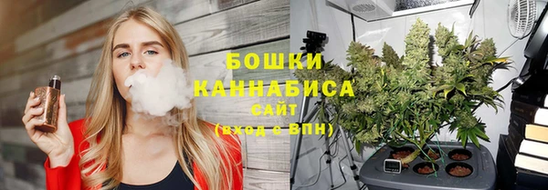 прущая мука Волосово