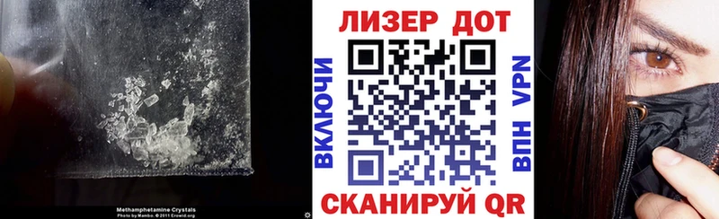 Лсд 25 экстази ecstasy  Павловский Посад 