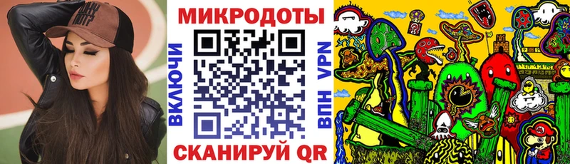 Галлюциногенные грибы Cubensis где купить наркоту Павловский Посад